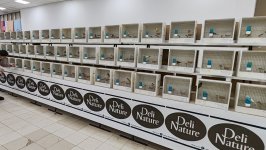 49.Međunarodni sajam peradarstva, Sombor 2026.