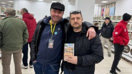 49.Međunarodni sajam peradarstva, Sombor 2026.